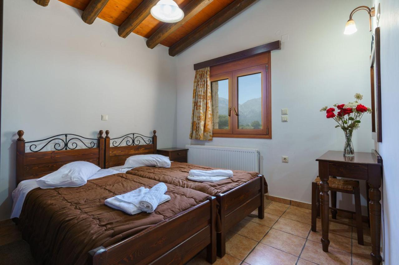 Vila Village *